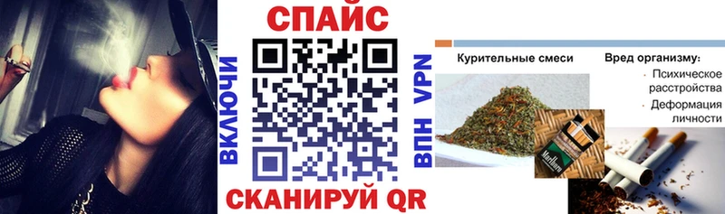 Купить где  Мураши  БУТИРАТ BDO 