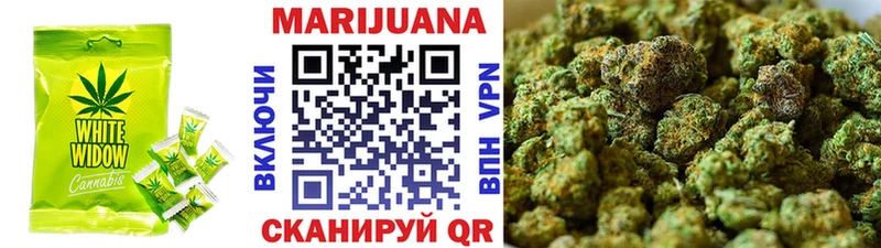 Купить закладки  Мураши  Еда ТГК конопля 