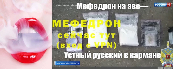 гашик Кукмор