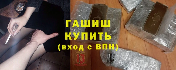 меф VHQ Кулебаки