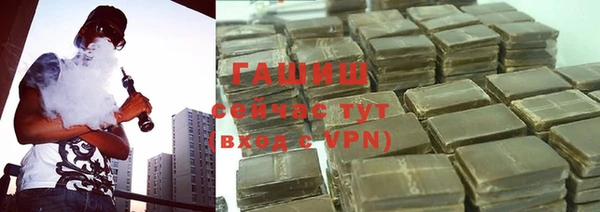 Альфа ПВП Куйбышев