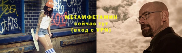 гашик Кукмор