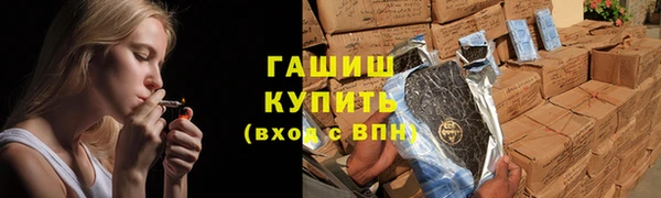 гашик Кукмор
