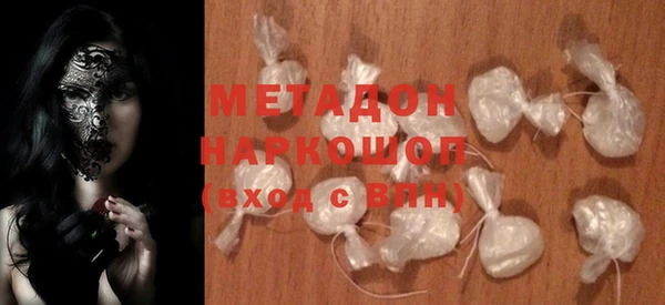 гашик Кукмор