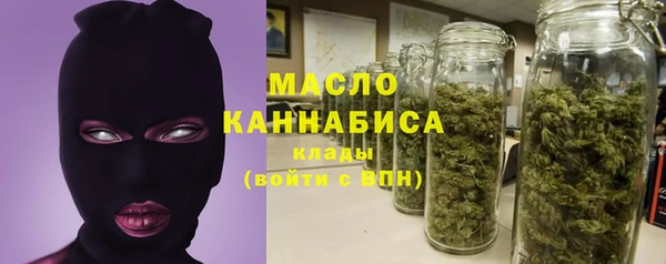 Альфа ПВП Куйбышев