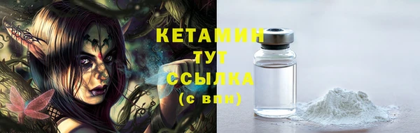 гашик Кукмор
