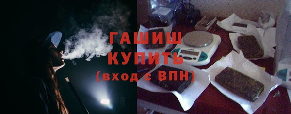 меф VHQ Кулебаки