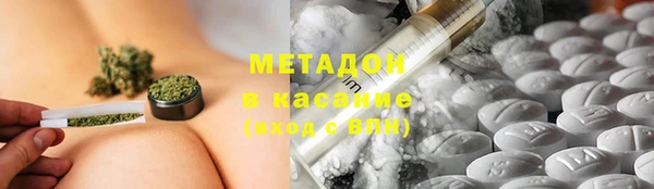 Альфа ПВП Куйбышев