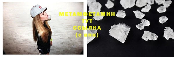 гашик Кукмор