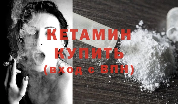 гашик Кукмор