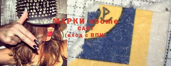 гашик Кукмор