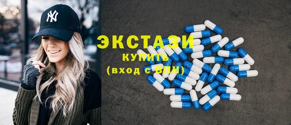 Альфа ПВП Куйбышев