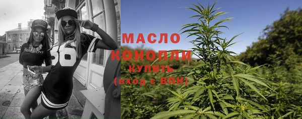 меф VHQ Кулебаки