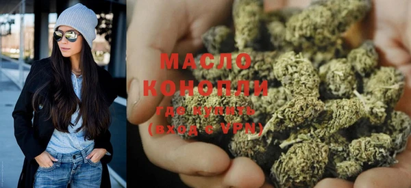 меф VHQ Кулебаки