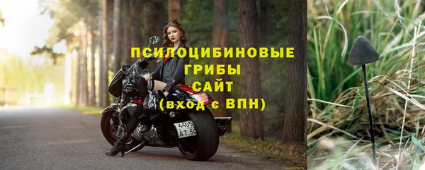 меф VHQ Кулебаки