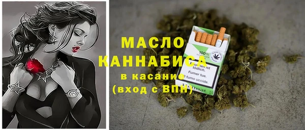 гашик Кукмор
