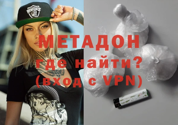 меф VHQ Кулебаки