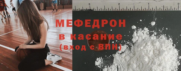 Альфа ПВП Куйбышев