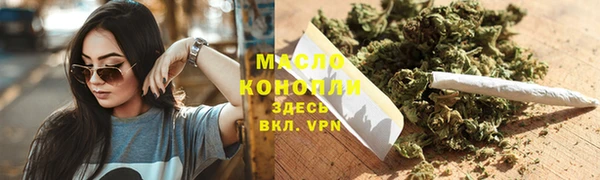 гашик Кукмор