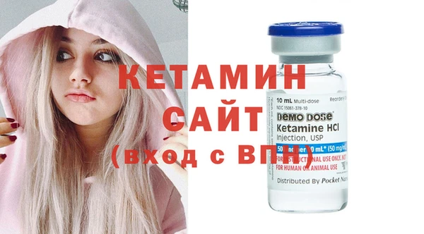 гашик Кукмор