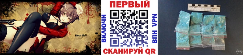 Первитин витя  Купить  Мураши 